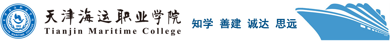 365wm完美体育官网app